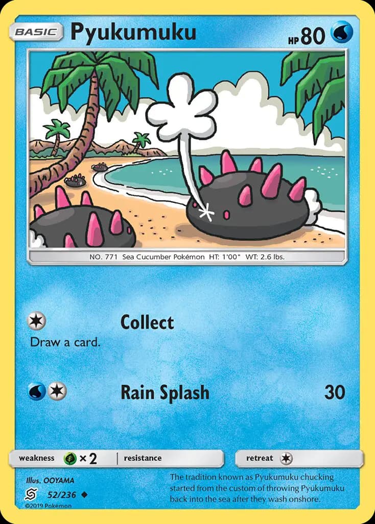 Pyukumuku - Unified Minds Pokemon Card