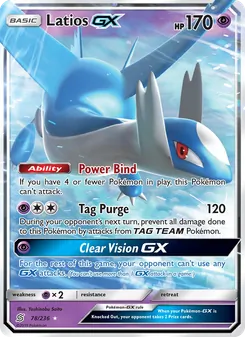 Latios GX - Unified Minds