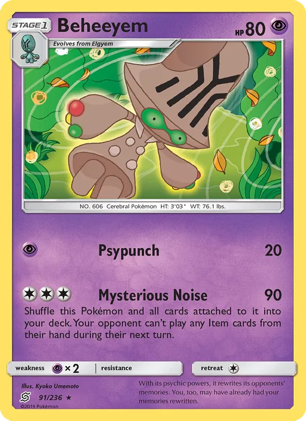 Beheeyem - Unified Minds Pokemon Card