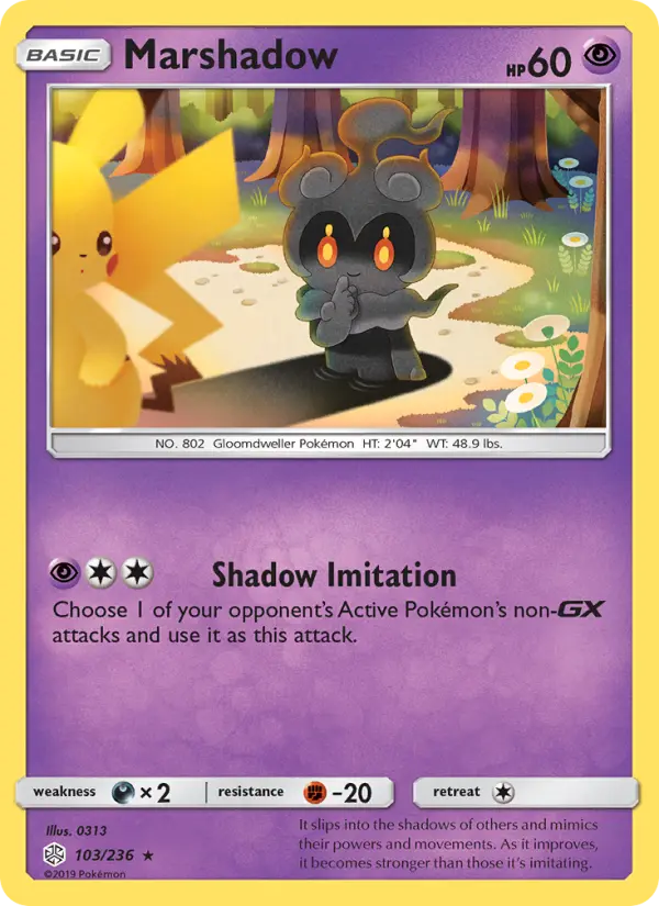 Marshadow - Cosmic Eclipse Pokemon Card