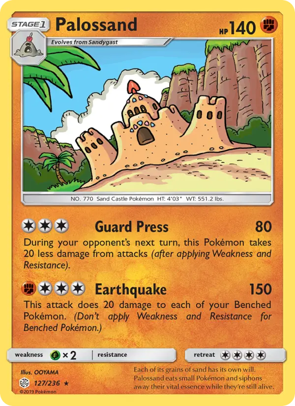 Palossand - Cosmic Eclipse Pokemon Card
