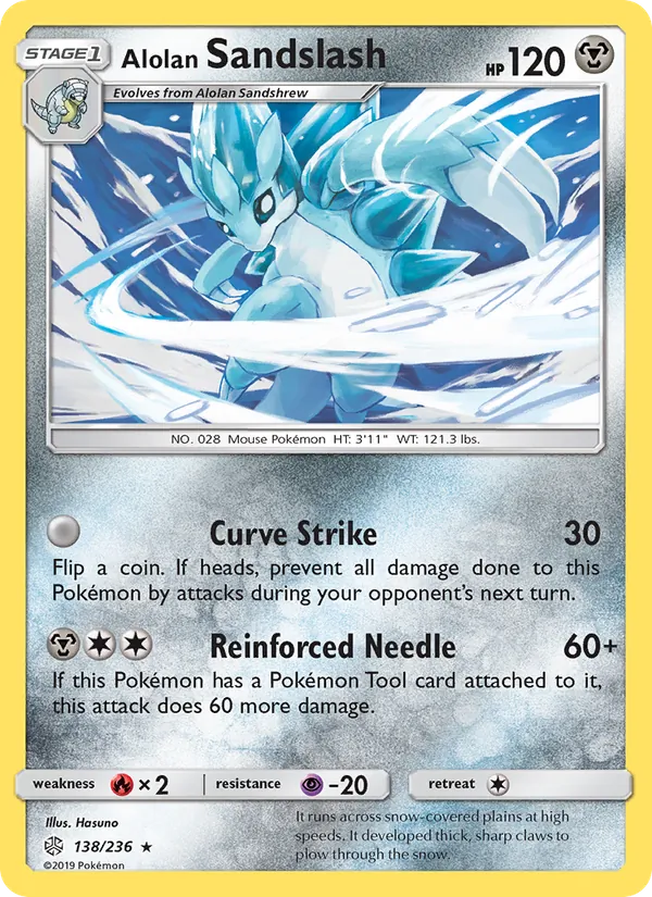 Alolan Sandslash - Cosmic Eclipse Pokemon Card