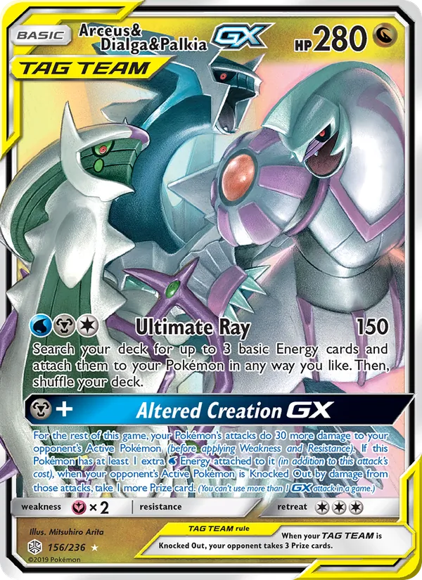 Arceus & Dialga & Palkia GX - Cosmic Eclipse Pokemon Card