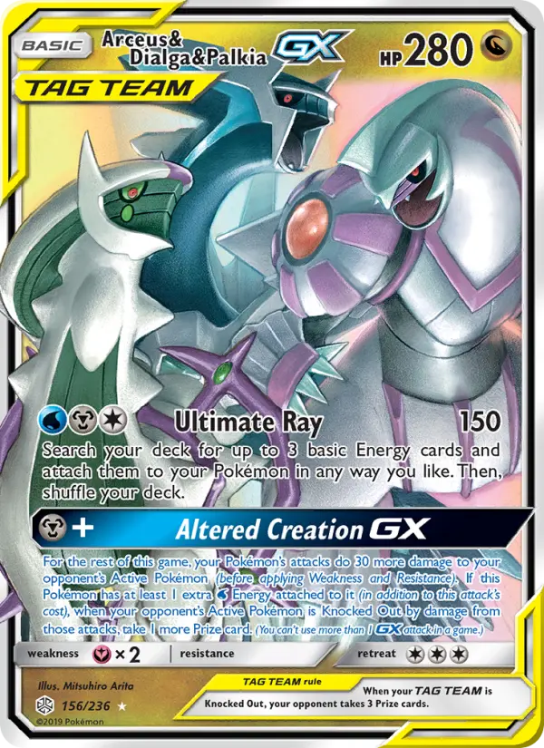 Arceus & Dialga & Palkia GX - Cosmic Eclipse Pokemon Card