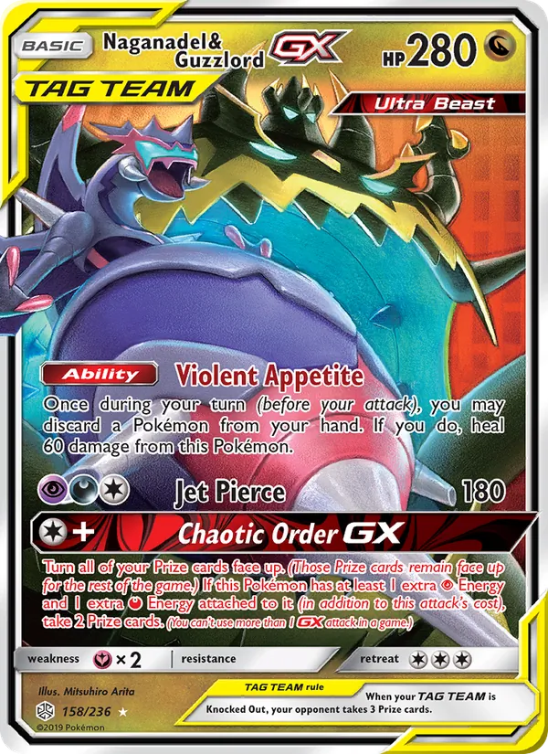 Naganadel & Guzzlord GX - Cosmic Eclipse Pokemon Card