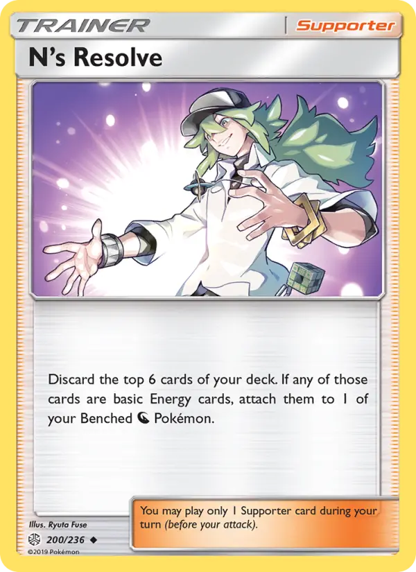N’s Resolve - Cosmic Eclipse Pokemon Card