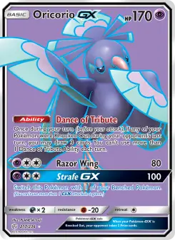 Oricorio GX - Cosmic Eclipse