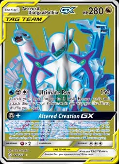 Arceus & Dialga & Palkia GX - Cosmic Eclipse