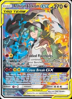 Reshiram & Zekrom GX - Cosmic Eclipse