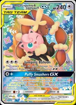 Mega Lopunny & Jigglypuff GX - Cosmic Eclipse