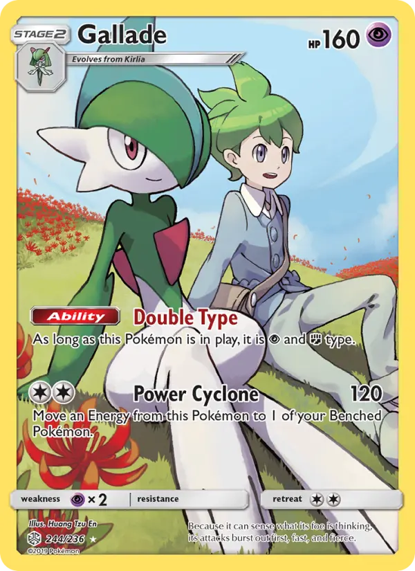 Gallade - Cosmic Eclipse Pokemon Card