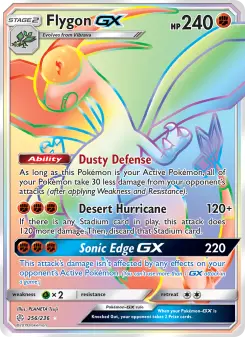 Flygon GX - Cosmic Eclipse