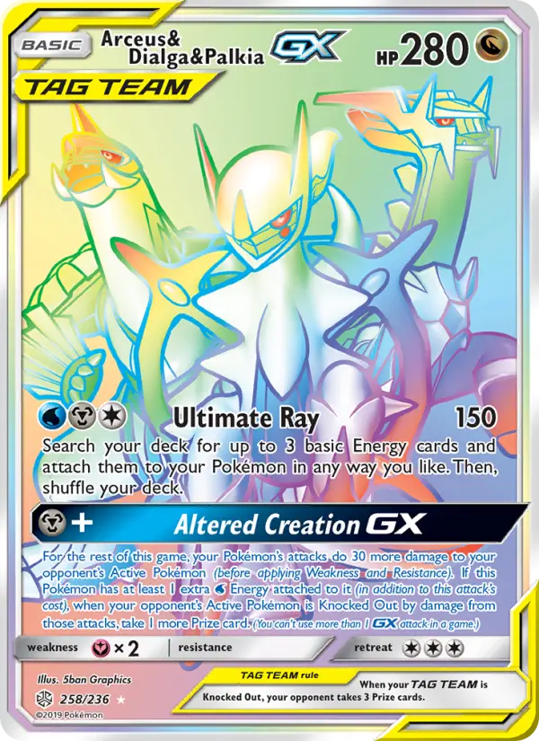 Arceus & Dialga & Palkia GX - Cosmic Eclipse Pokemon Card