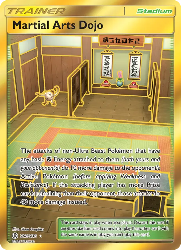 Martial Arts Dojo - Cosmic Eclipse Pokemon Card