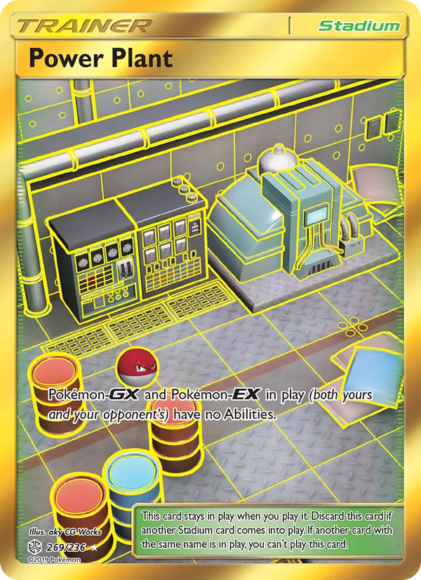 Power Plant - Cosmic Eclipse Pokemon Card