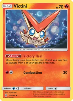 Victini - Cosmic Eclipse