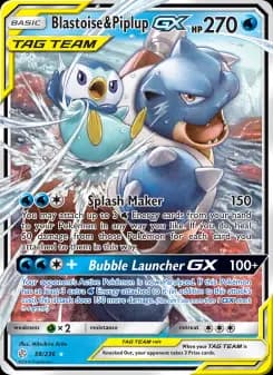 Blastoise & Piplup GX - Cosmic Eclipse