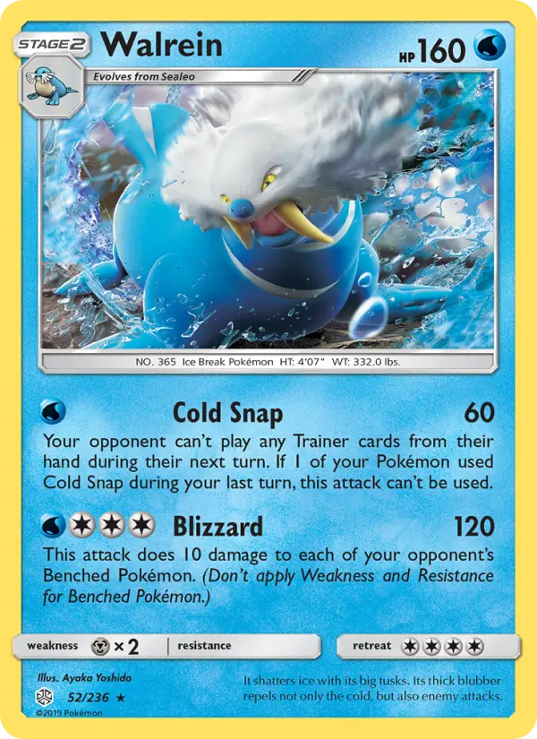 Walrein - Cosmic Eclipse Pokemon Card