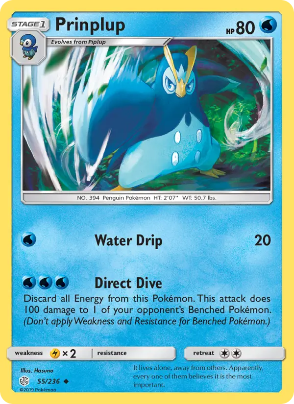 Prinplup - Cosmic Eclipse Pokemon Card