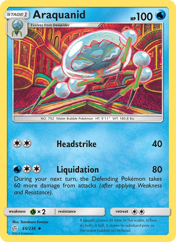 Araquanid - Cosmic Eclipse Pokemon Card