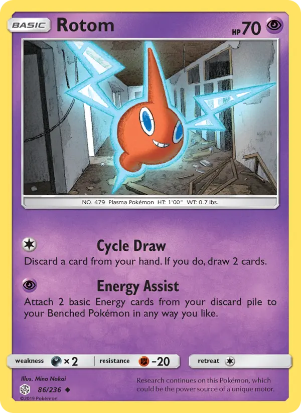 Rotom - Cosmic Eclipse Pokemon Card