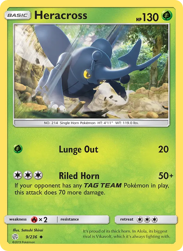 Heracross - Cosmic Eclipse Pokemon Card