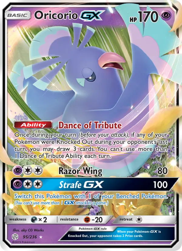 Oricorio GX - Cosmic Eclipse Pokemon Card