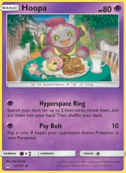Hoopa - Forbidden Light