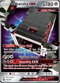 Stakataka GX - Celestial Storm
