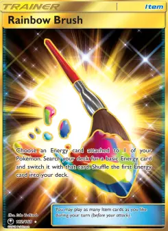 Rainbow Brush - Celestial Storm