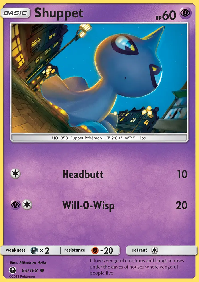 Shuppet - Celestial Storm Pokemon Card