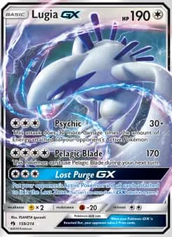 Lugia GX - Lost Thunder