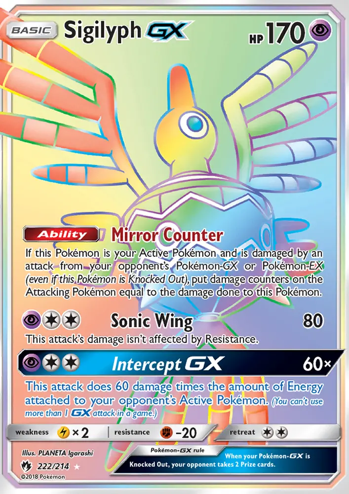 Sigilyph GX - Lost Thunder Pokemon Card