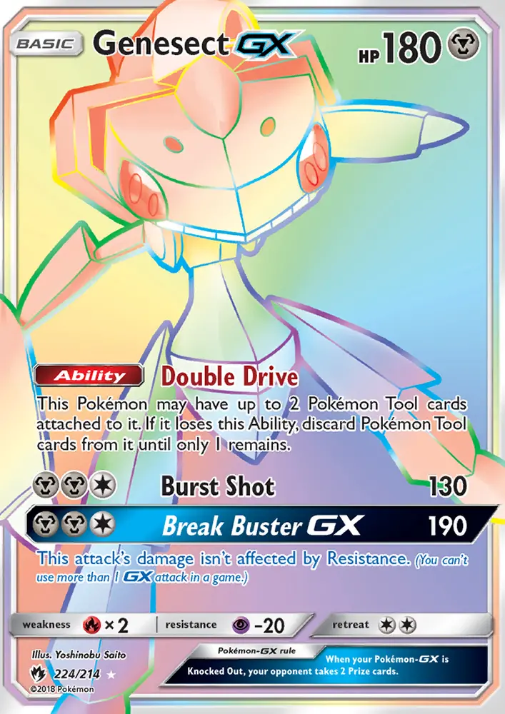 Genesect GX - Lost Thunder Pokemon Card