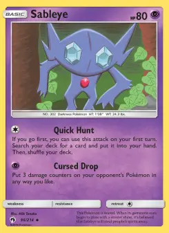 Sableye - Lost Thunder