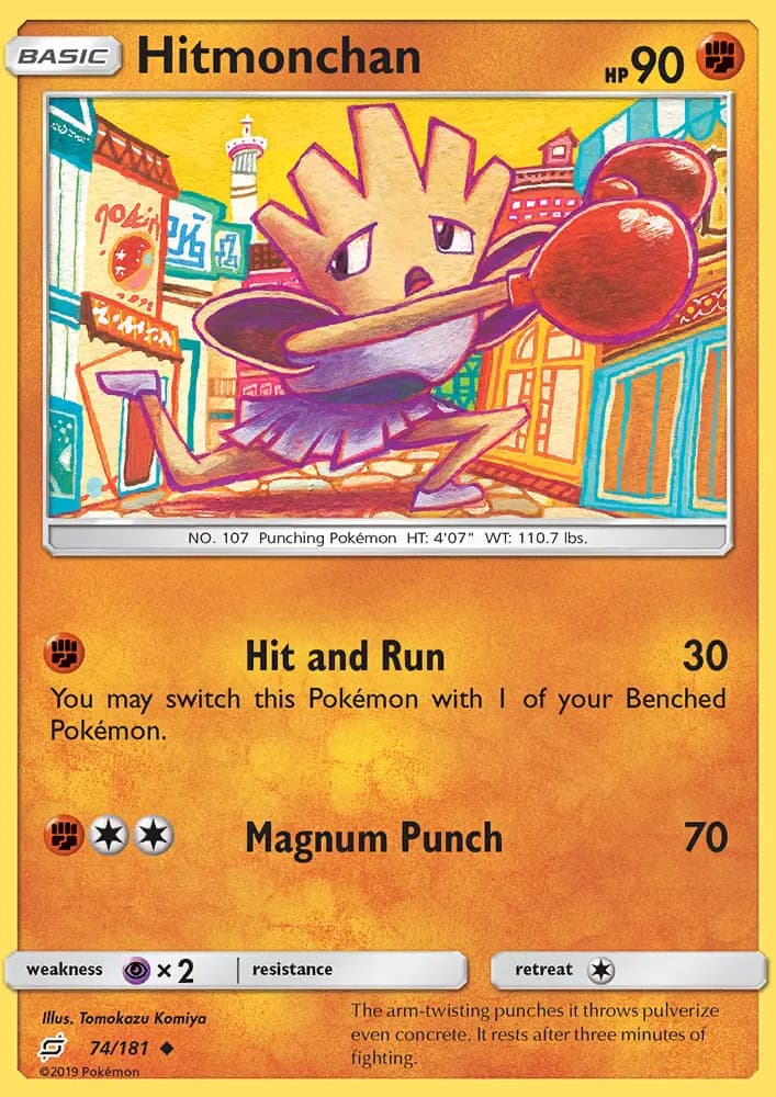 Hitmonchan - Team Up Pokemon Card