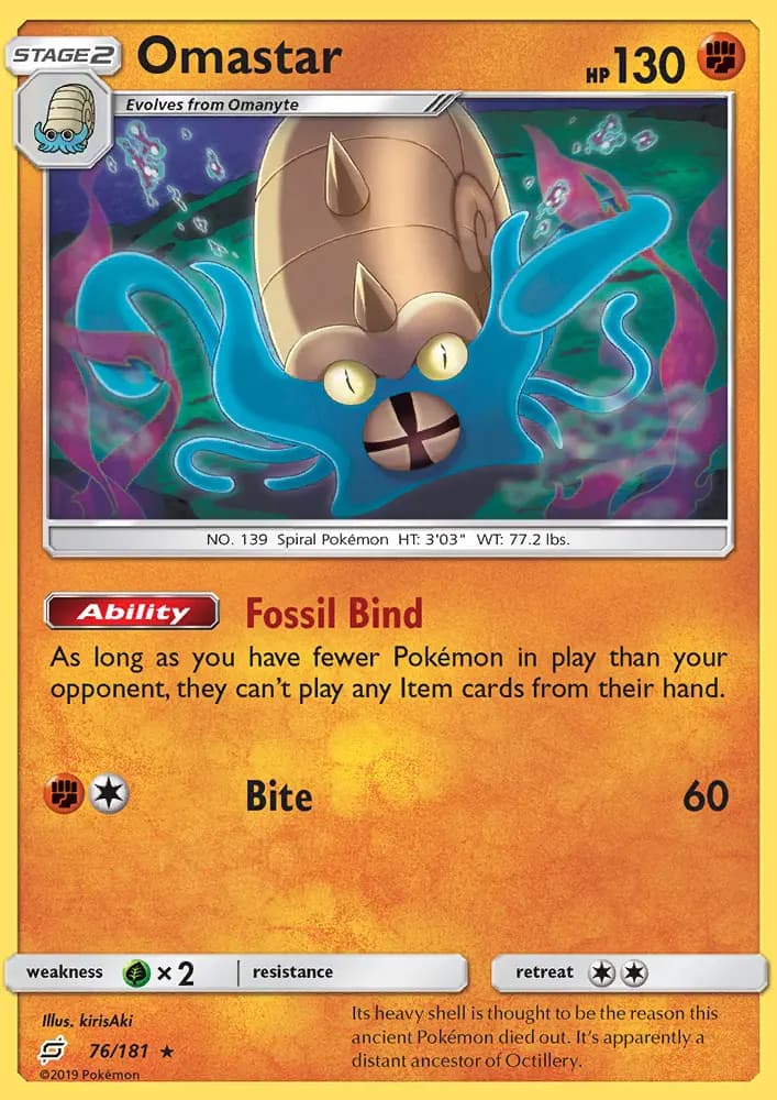 Omastar - Team Up Pokemon Card