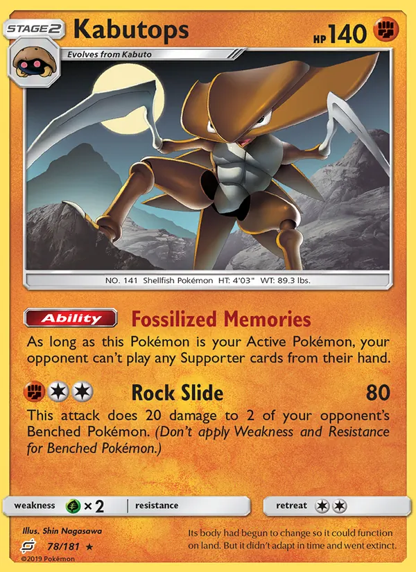 Kabutops - Team Up Pokemon Card