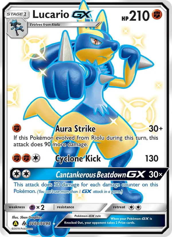 Lucario-GX - Yellow A Alternate Pokemon Card