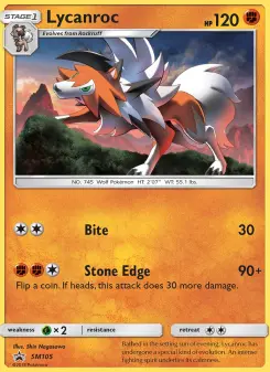 Lycanroc - SM Black Star Promos