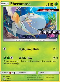 Pheromosa - SM Black Star Promos