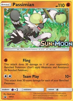 Passimian - SM Black Star Promos
