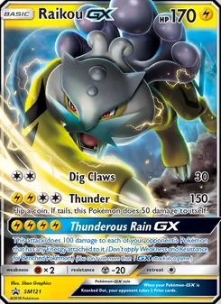 Raikou GX - SM Black Star Promos