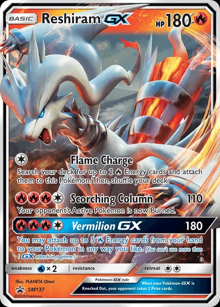 Reshiram GX - SM Black Star Promos Pokemon Card