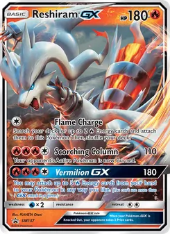 Reshiram GX - SM Black Star Promos