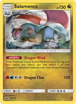 Salamence - SM Black Star Promos