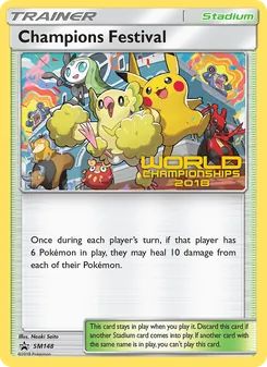 Champions Festival - SM Black Star Promos