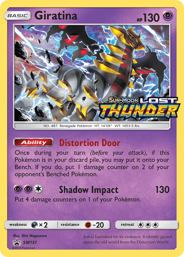 Giratina - SM Black Star Promos Pokemon Card