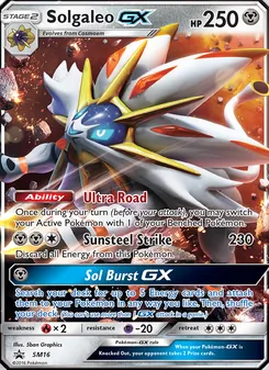 Solgaleo GX - SM Black Star Promos