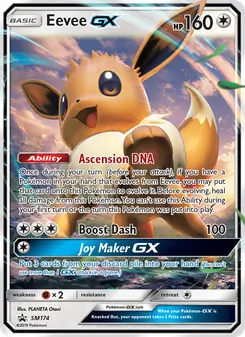 Eevee GX - SM Black Star Promos